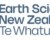 Graduate Internship Opportunity - Growing Māori Talent in Geothermal & Energy Science