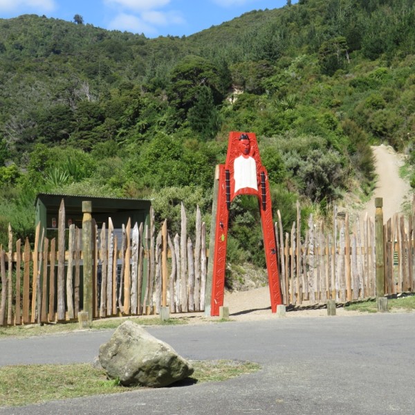 Remutaka Forest Park - Waharoa and palisades at the entrance to the Orongorongo Track 